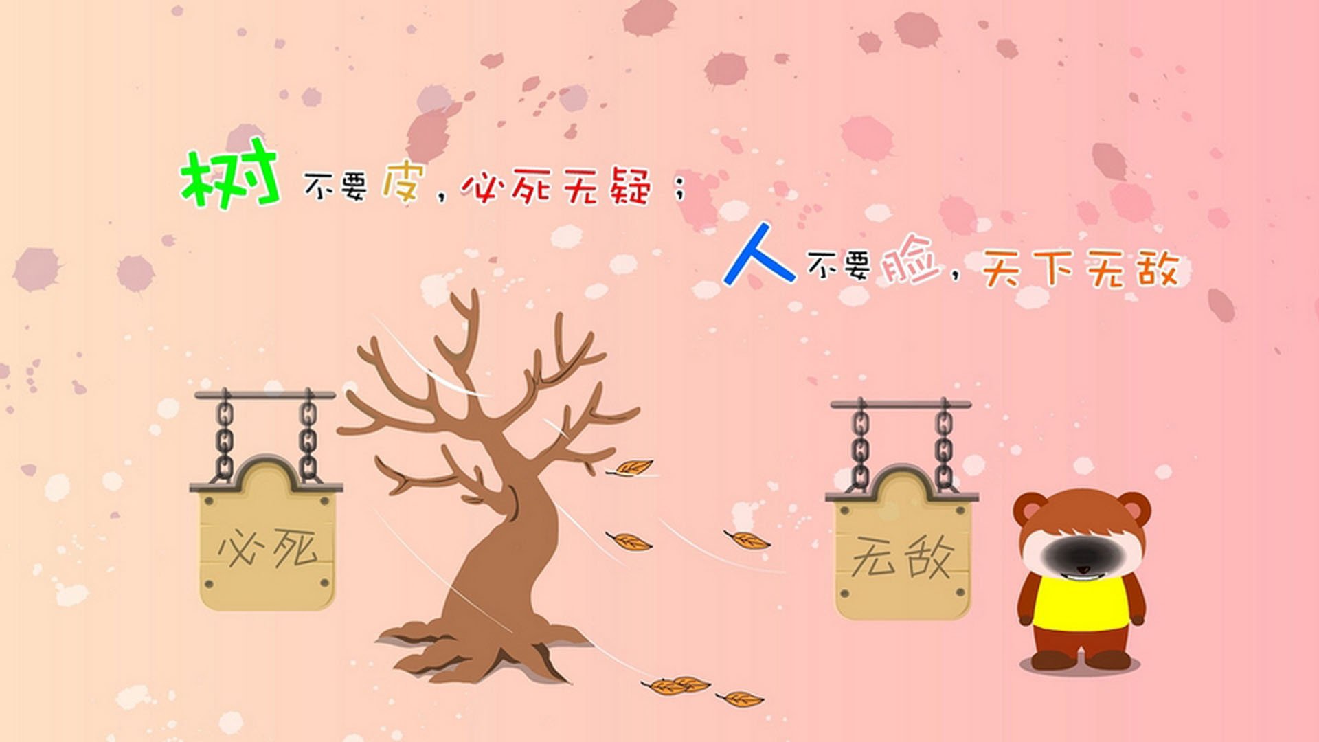 九游体育APP下载-英超赛季中后期球员肌肉损伤风险与训练节奏关系研究,英超各队伤病